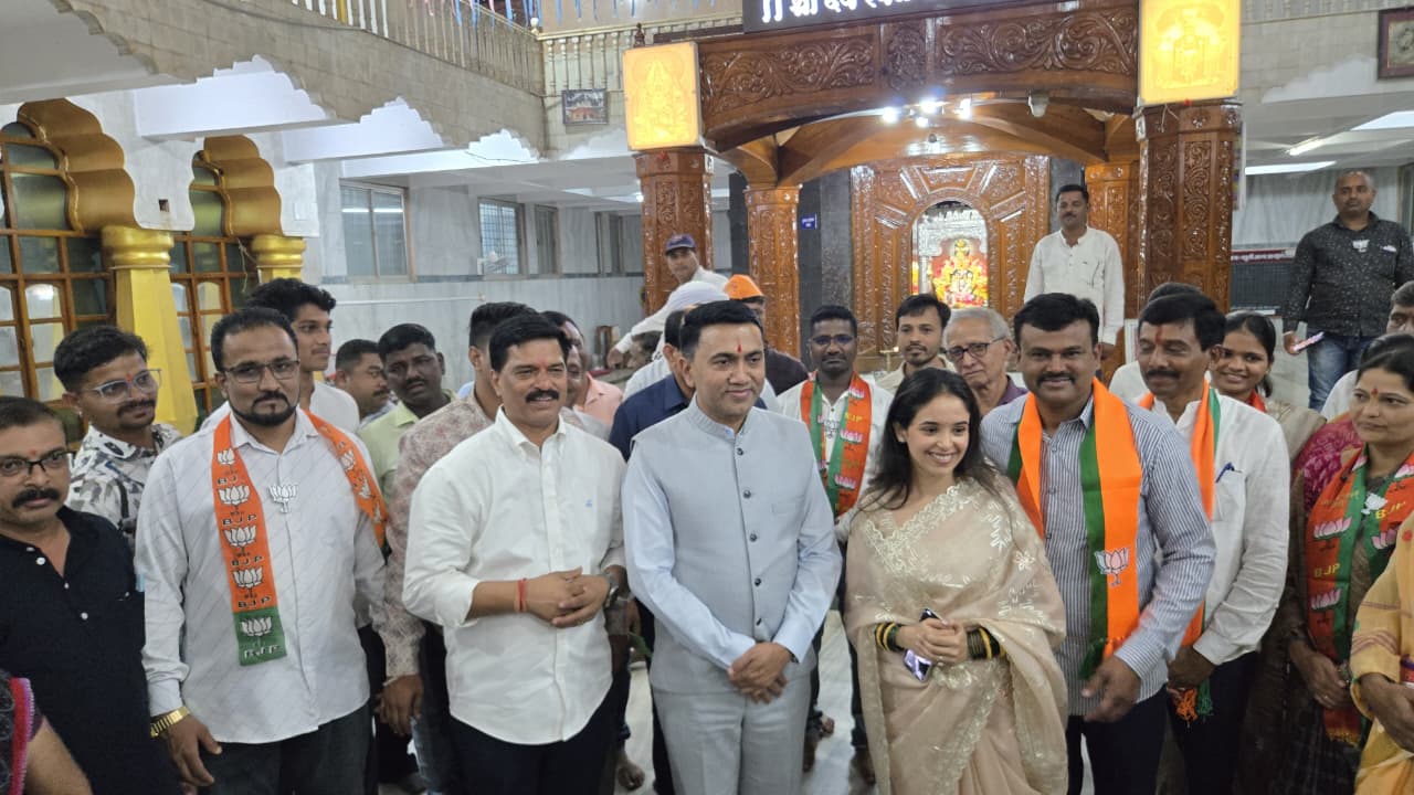 एक भेट, दोन राज्यांचा विकास